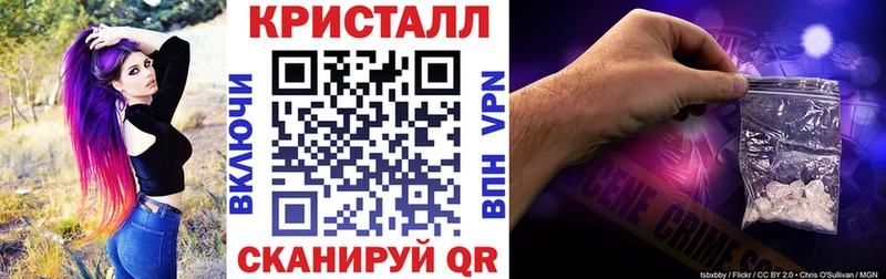 Купить закладки  Билибино  Амфетамин Premium 