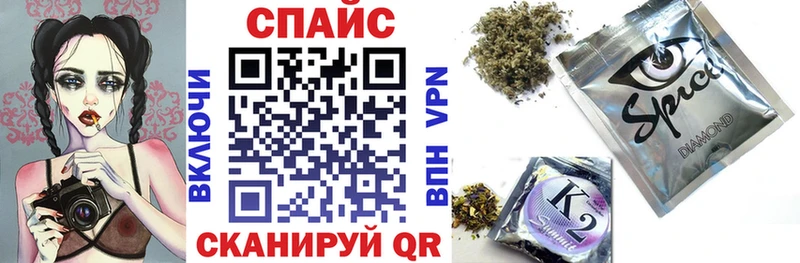 Бутират 1.4BDO Билибино