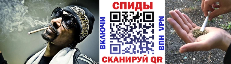 БУТИРАТ буратино  Купить  Билибино 