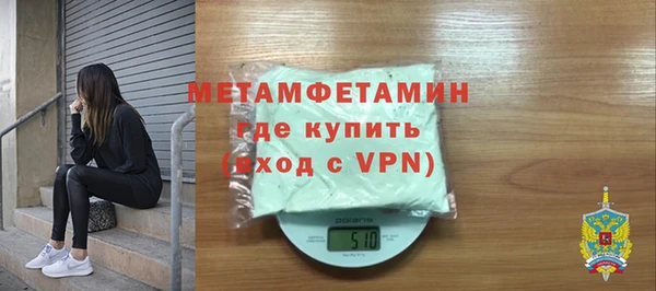 кокаин перу Гусев