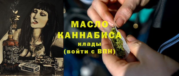 MDMA Premium VHQ Гусиноозёрск