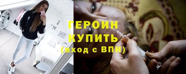 MDMA Premium VHQ Гусиноозёрск