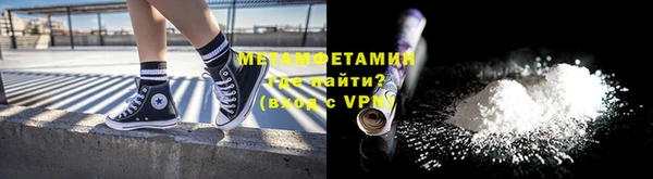 кокаин перу Гусев