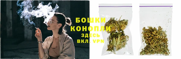 кокаин перу Гусев