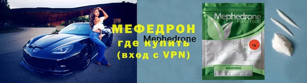 кокаин перу Гусев
