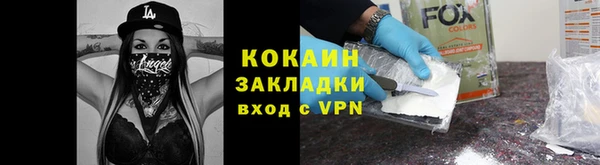 MDMA Premium VHQ Гусиноозёрск