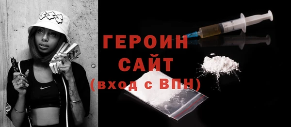 кокаин перу Гусев