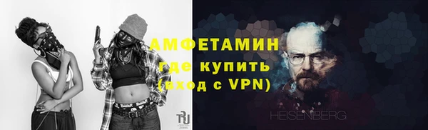 MDMA Premium VHQ Гусиноозёрск