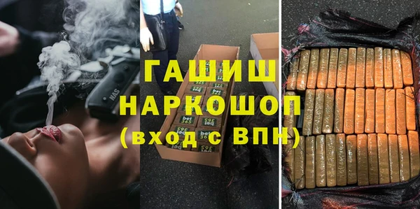 MDMA Premium VHQ Гусиноозёрск