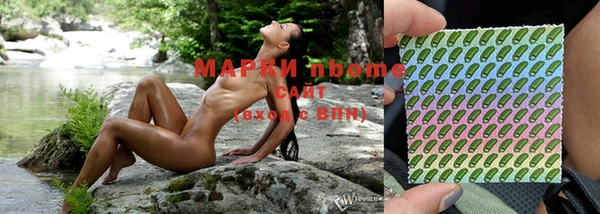 MDMA Premium VHQ Гусиноозёрск