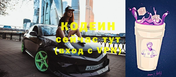 MDMA Premium VHQ Гусиноозёрск