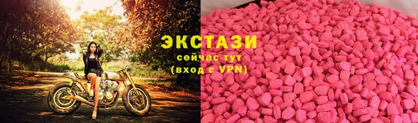кокаин перу Гусев