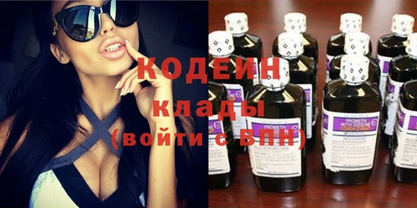 кокаин перу Гусев