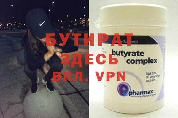 кокаин перу Гусев