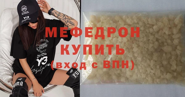 кокаин перу Гусев