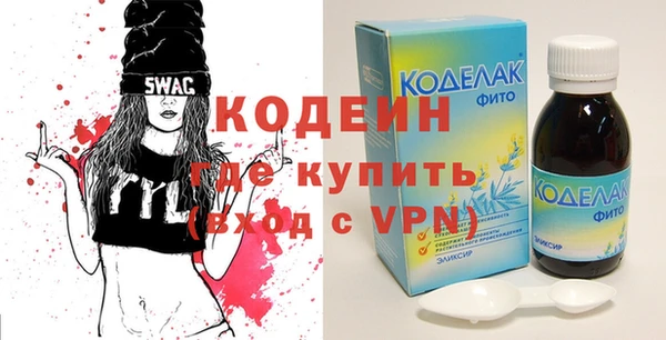 кокаин перу Гусев