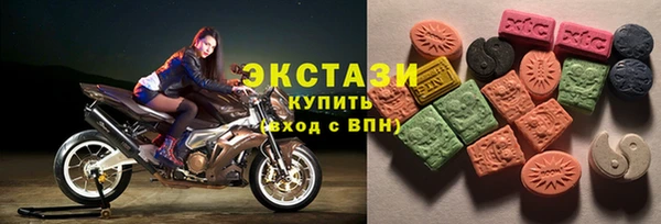 Альфа ПВП Гусь-Хрустальный