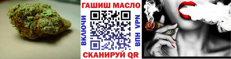 Купить  Билибино  Дистиллят ТГК вейп с тгк 