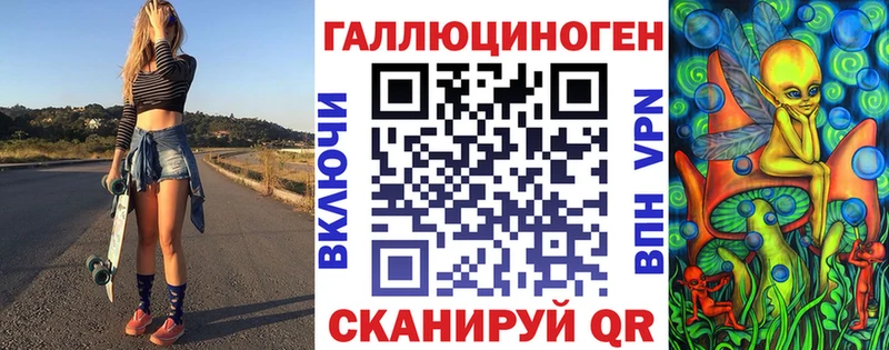 Купить закладки  Билибино  Псилоцибиновые грибы Cubensis 